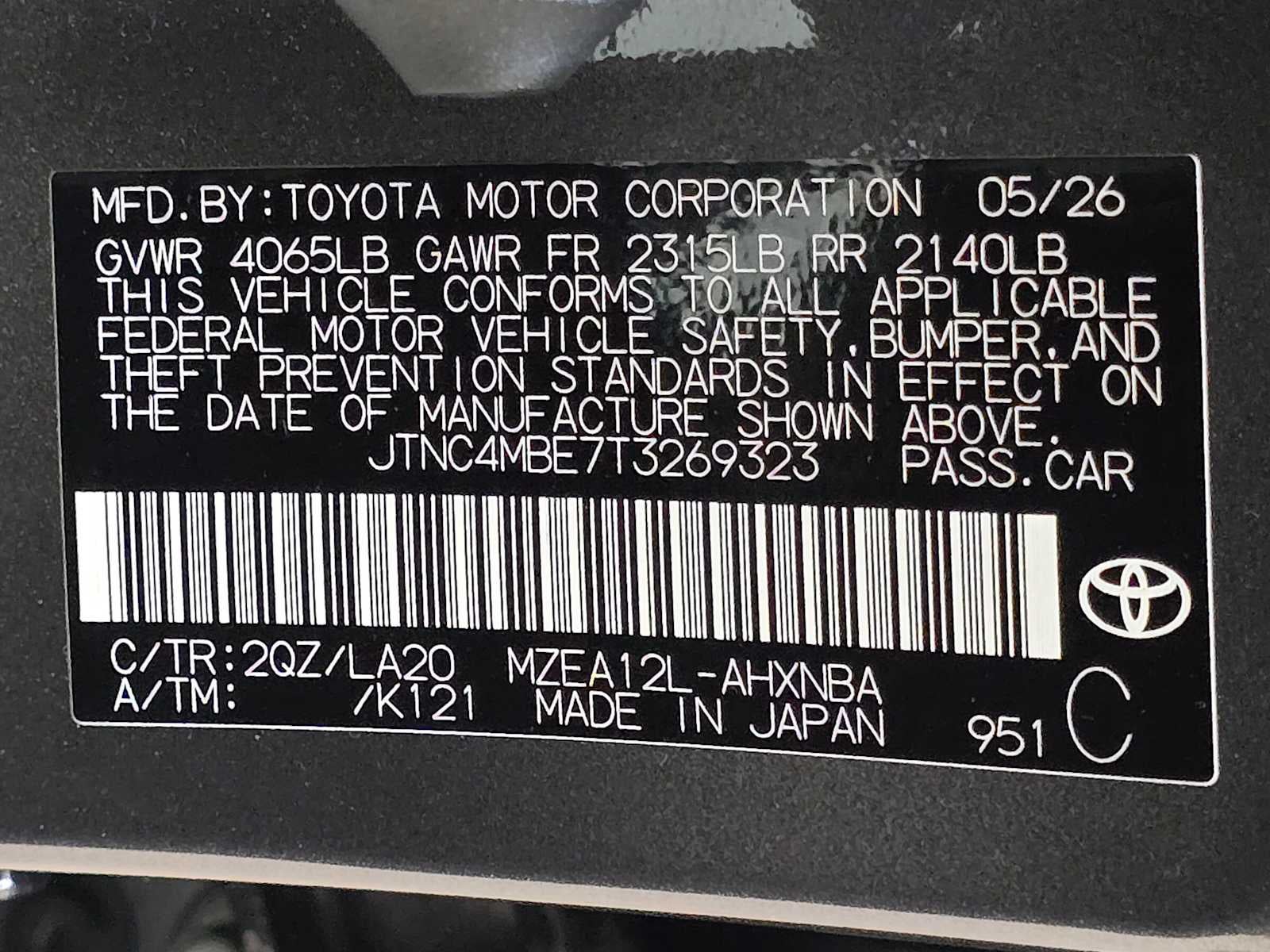 2026 Toyota Corolla XSE