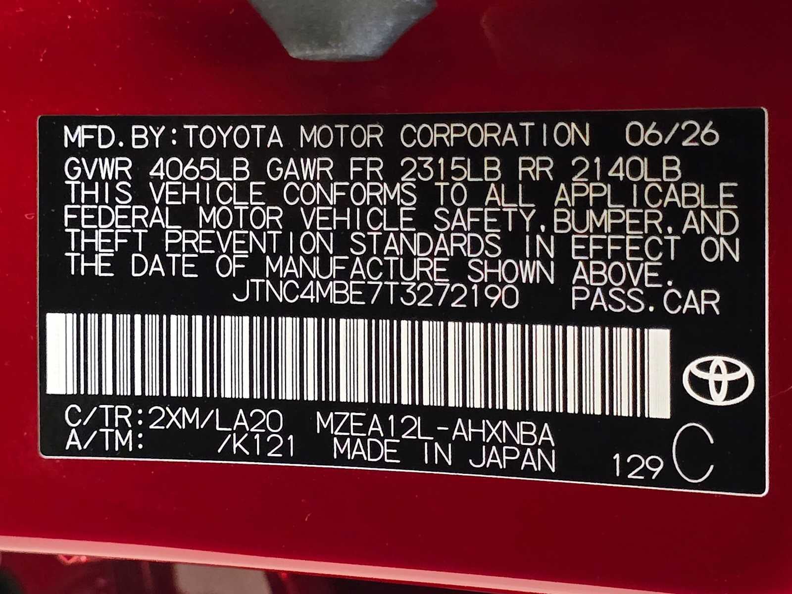 2026 Toyota Corolla Hatchback XSE