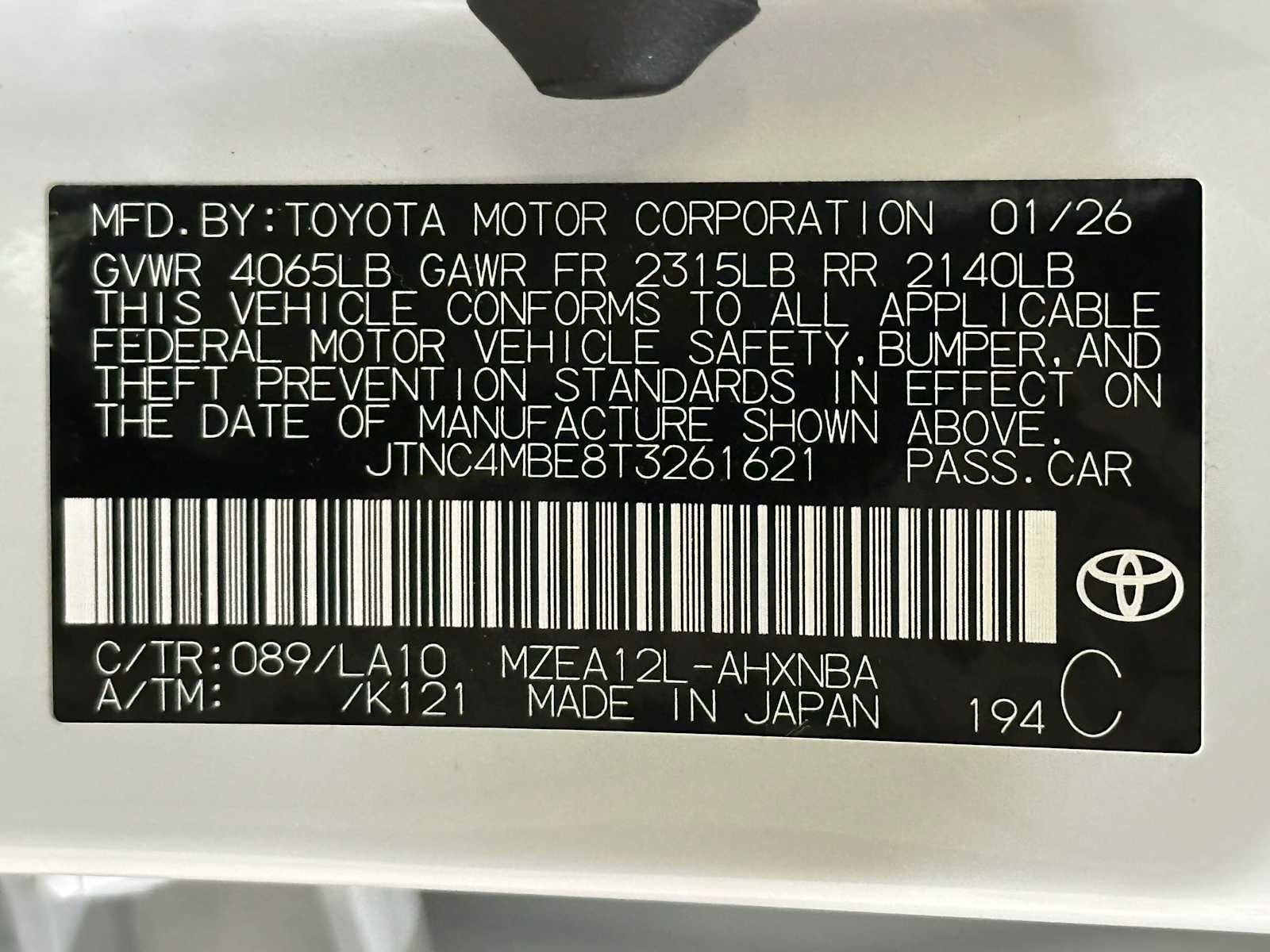 2026 Toyota Corolla Hatchback XSE