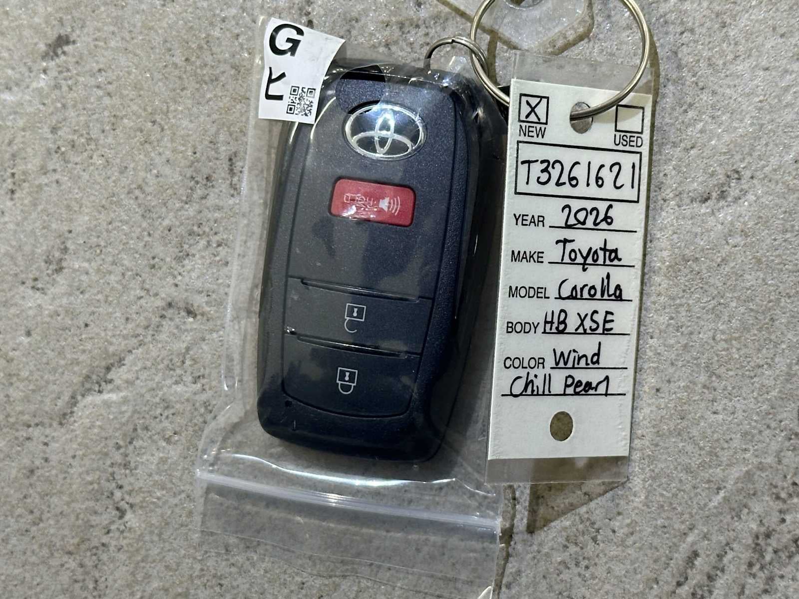 2026 Toyota Corolla Hatchback XSE