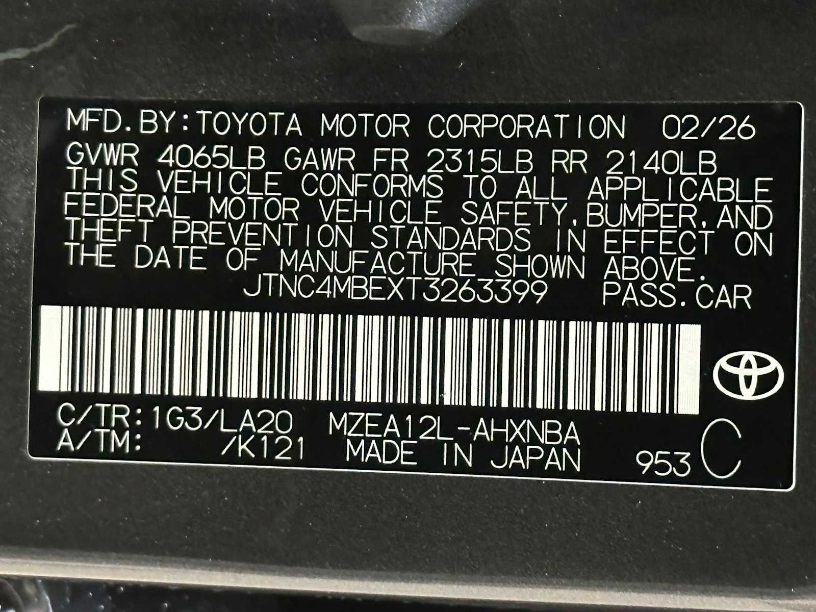 2026 Toyota Corolla XSE