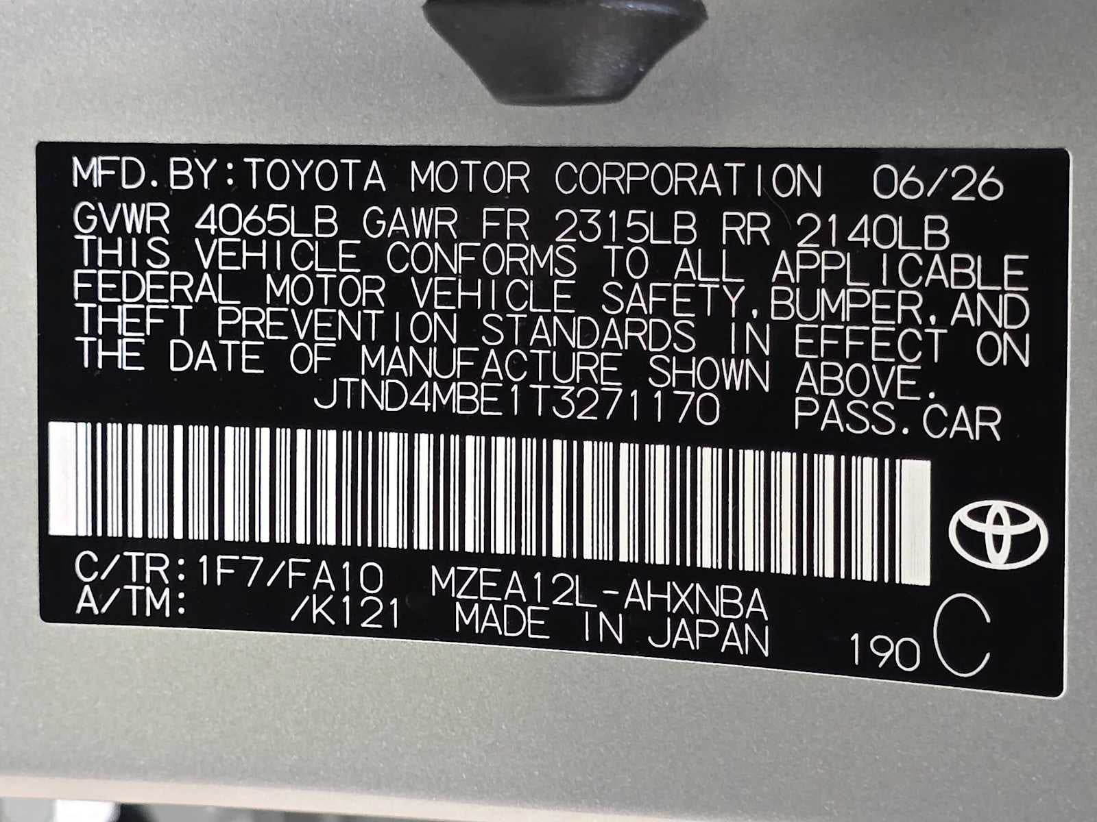 2026 Toyota Corolla SE