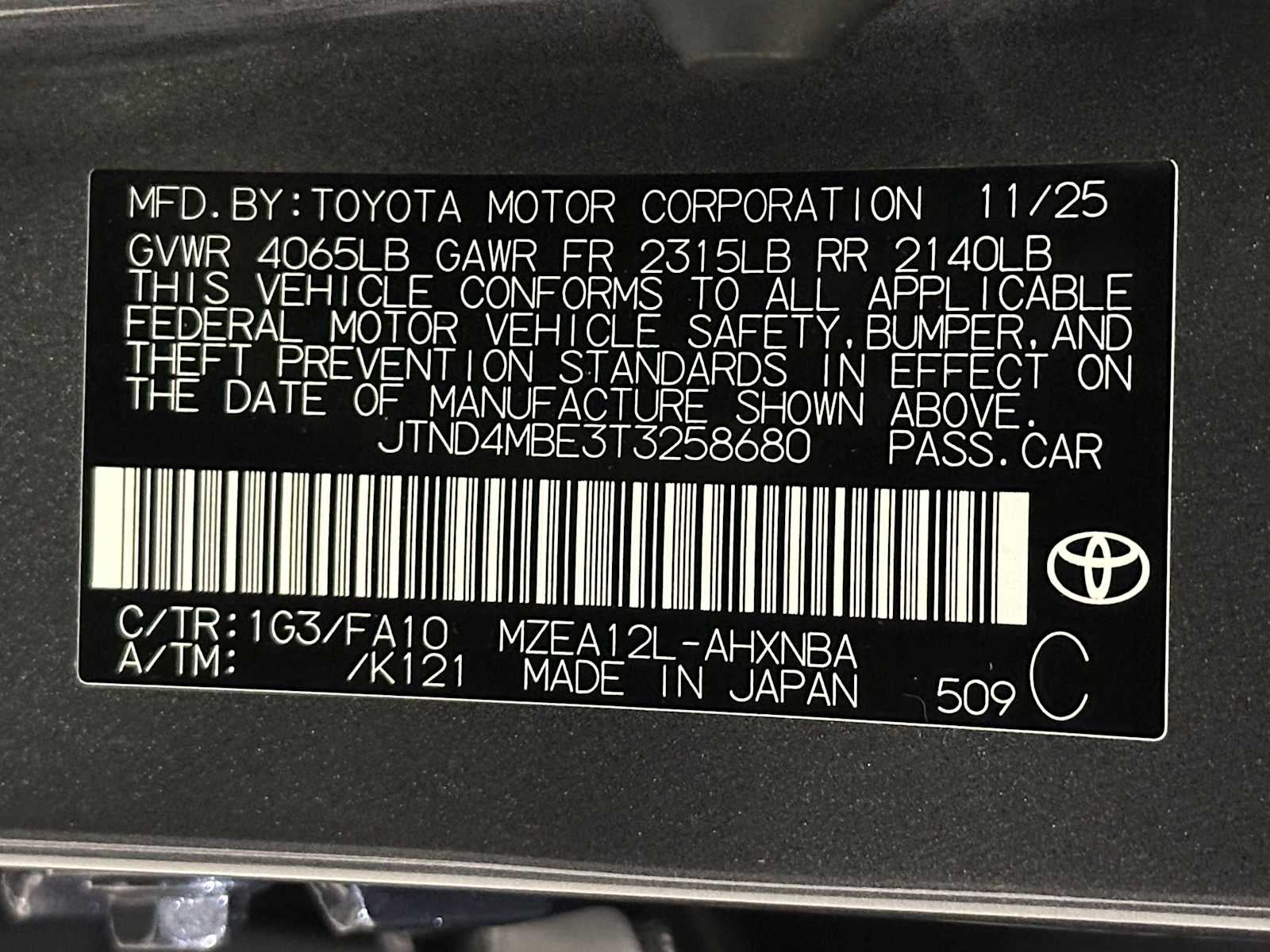 2026 Toyota Corolla SE