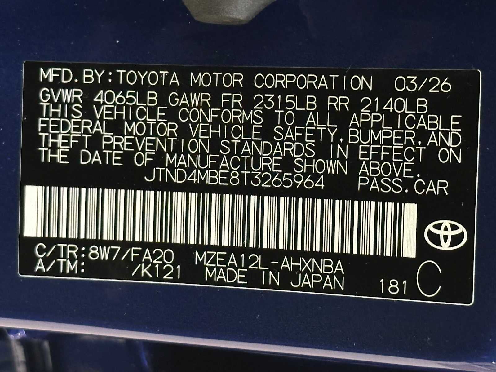 2026 Toyota Corolla SE