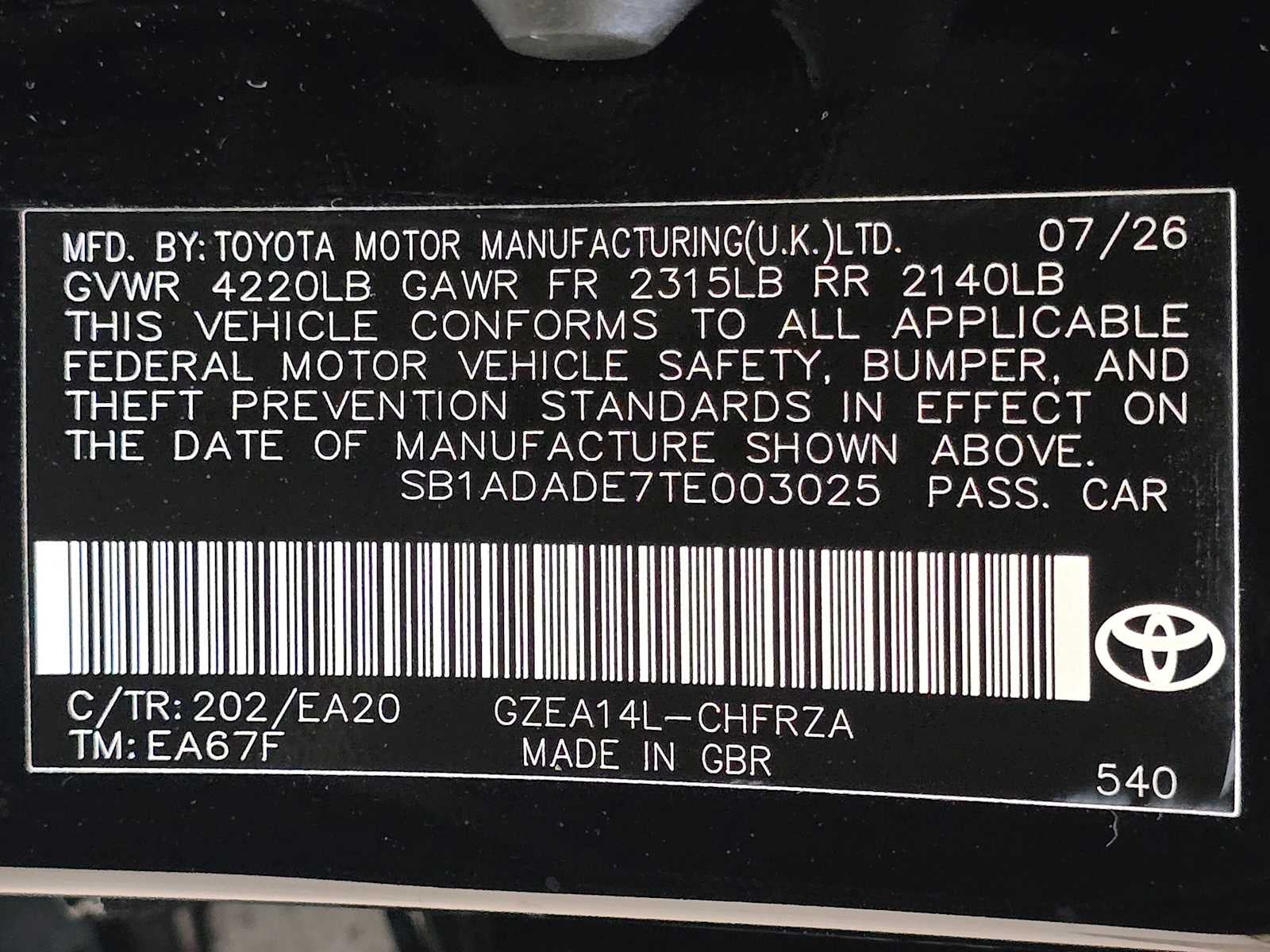 2026 Toyota GR Corolla GR Corolla