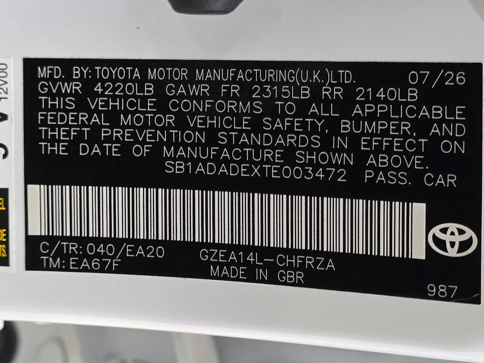 2026 Toyota GR Corolla GR Corolla
