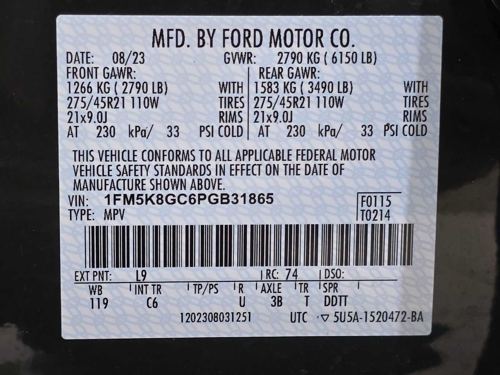 2023 Ford Explorer ST