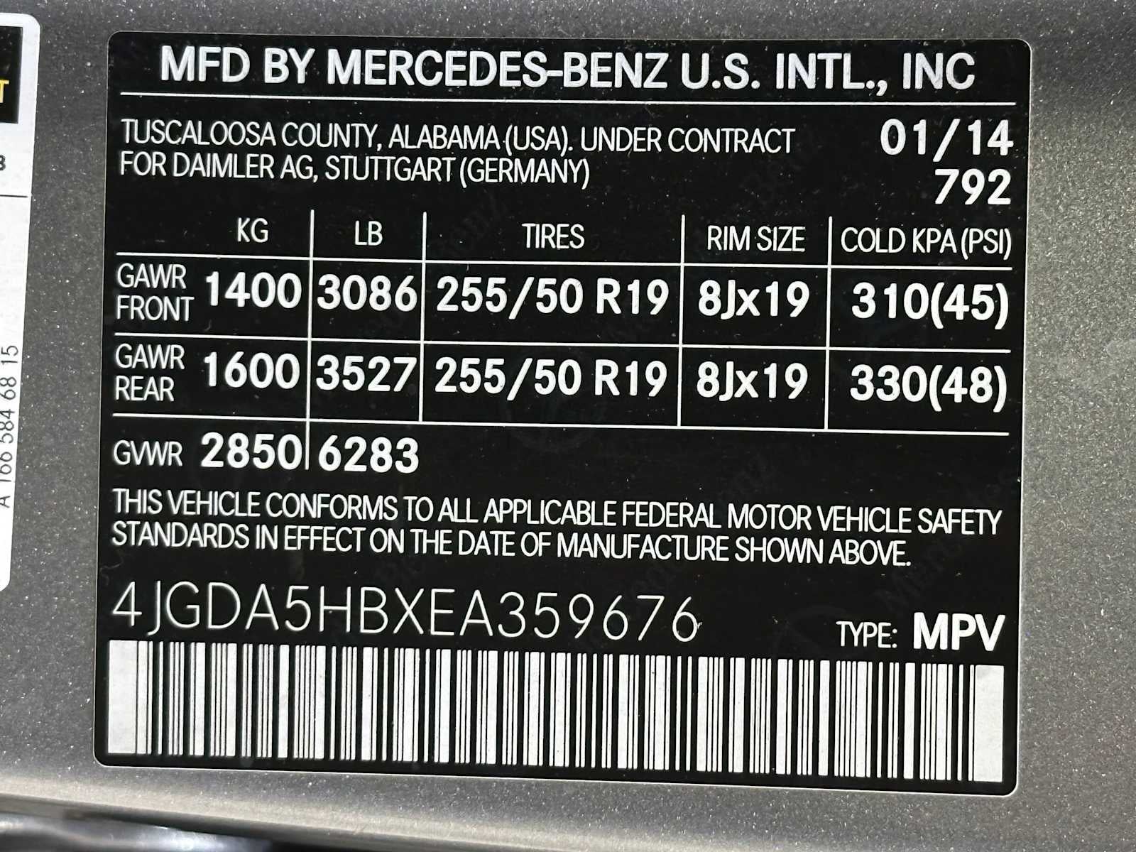 2014 Mercedes-Benz ML 350 ML 350