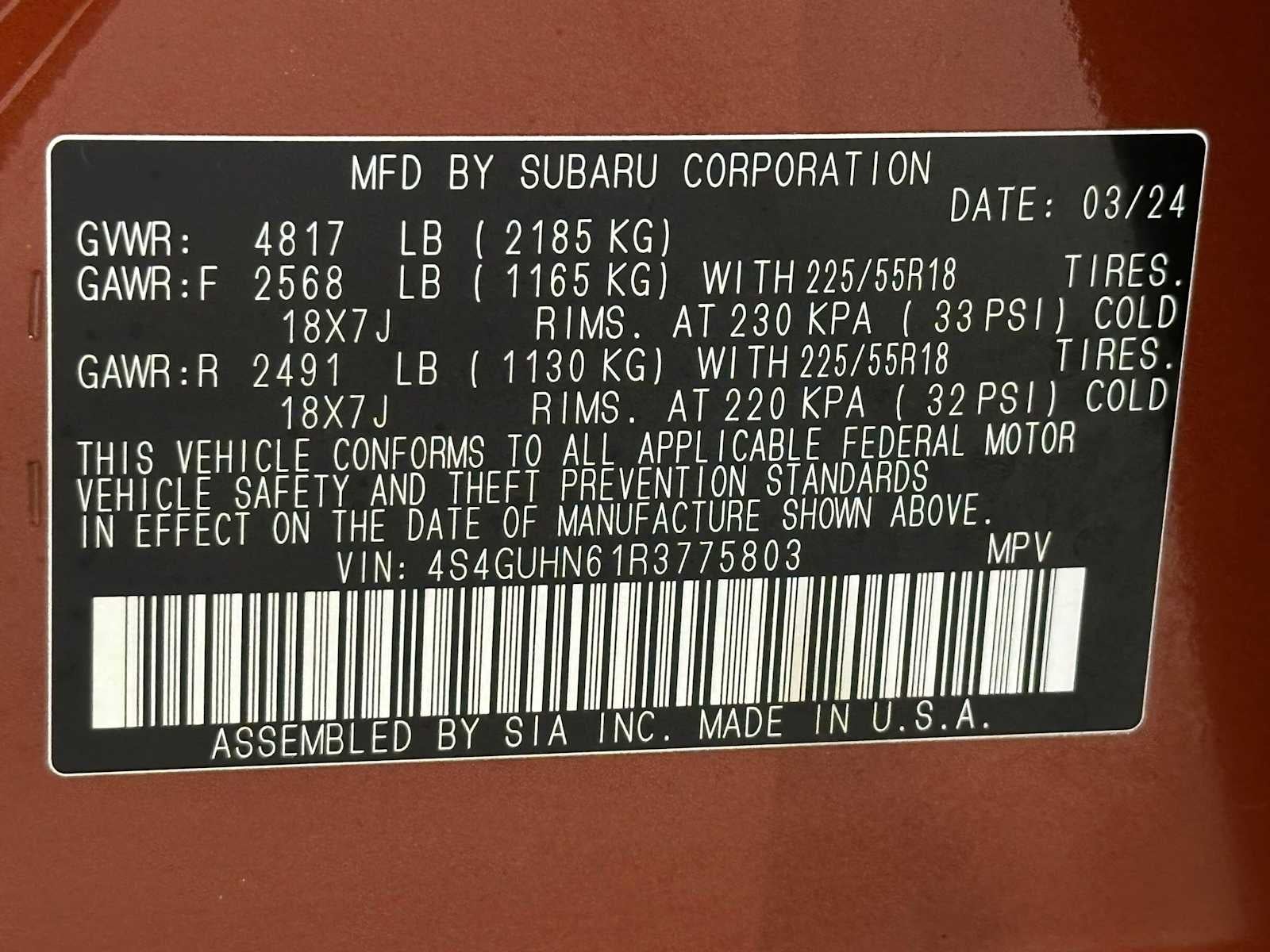 2024 Subaru Crosstrek Limited