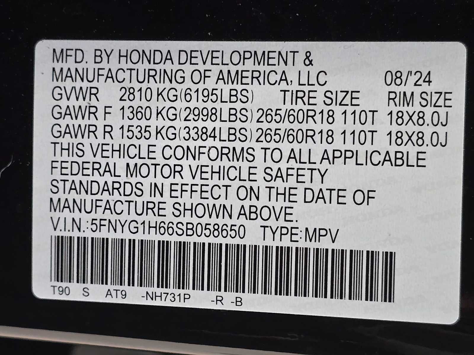 2025 Honda Pilot TrailSport