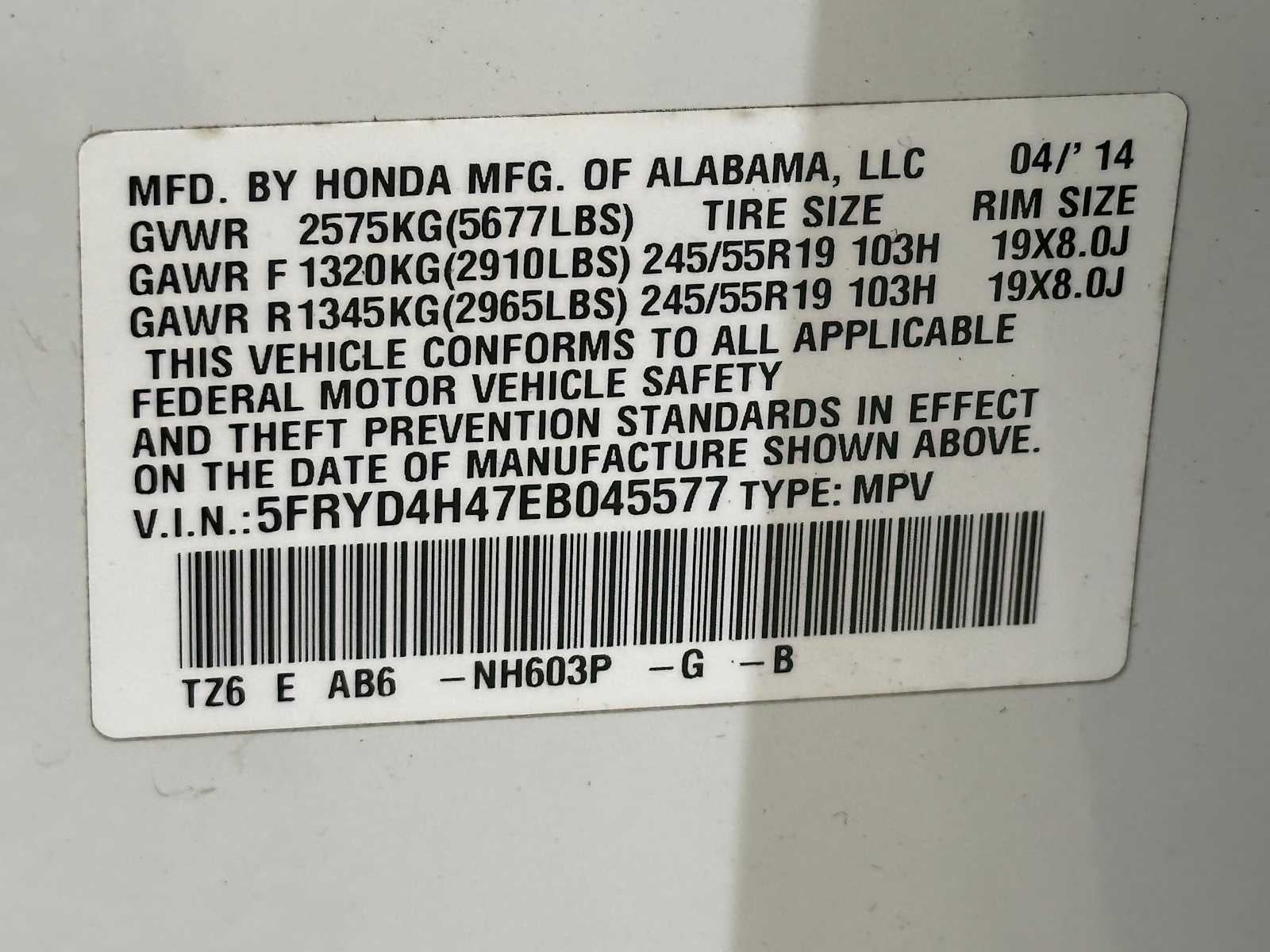 2014 Acura MDX Tech Pkg