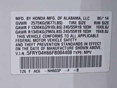 2015 Acura MDX Tech/Entertainment Pkg