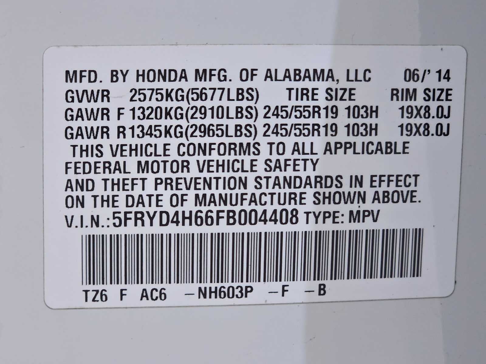 2015 Acura MDX Tech/Entertainment Pkg