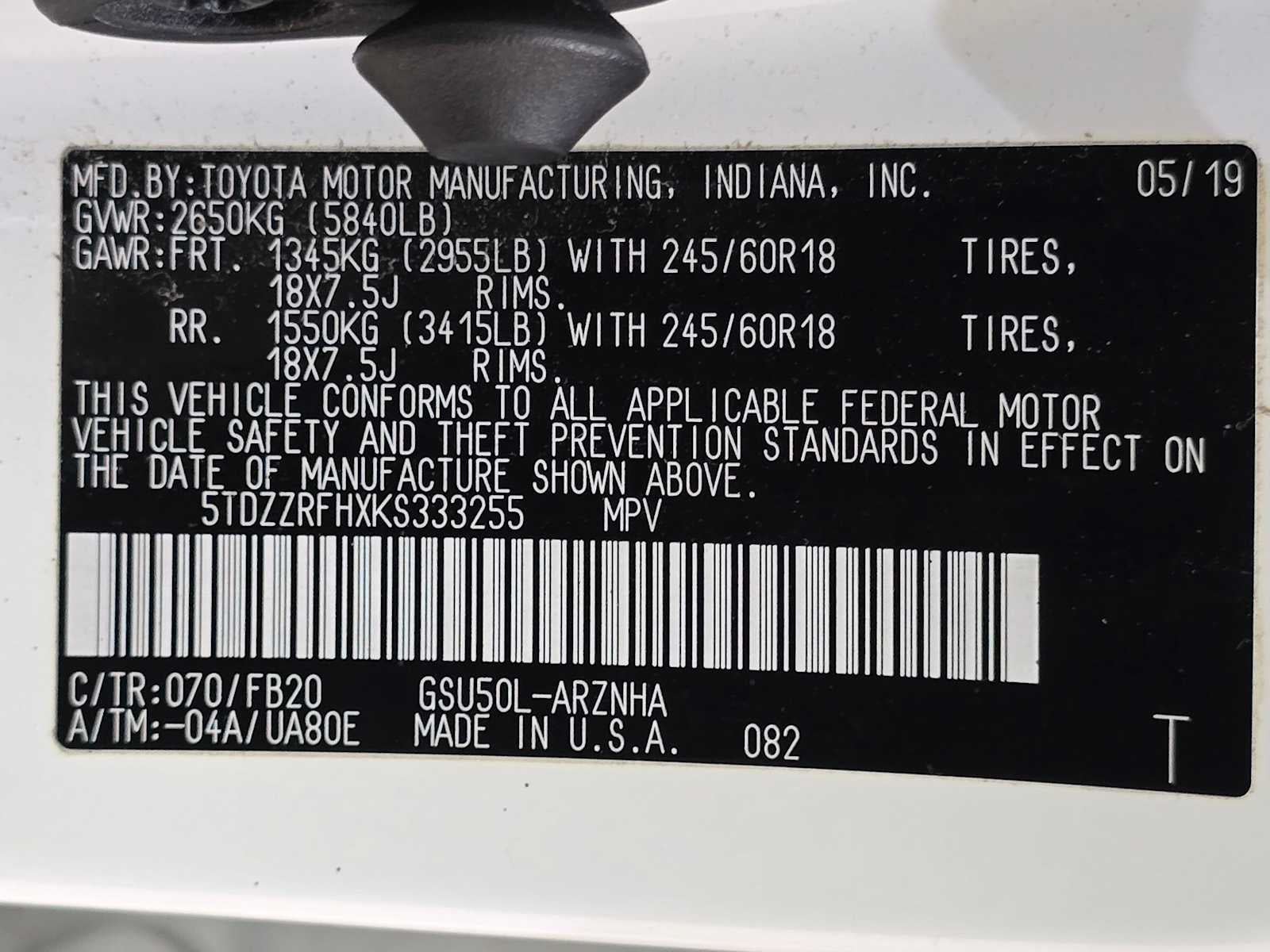 2019 Toyota Highlander LE