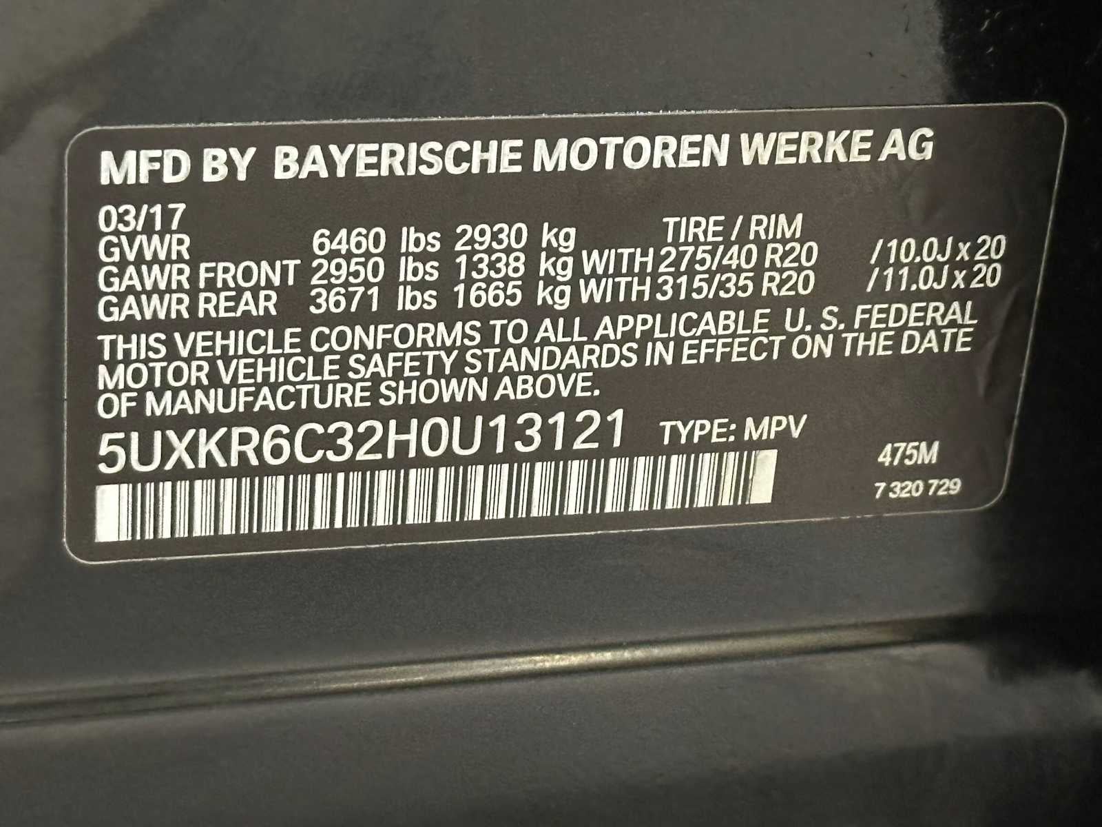 2017 BMW X5 xDrive50i