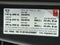 2018 Tesla Model 3 Long Range Battery