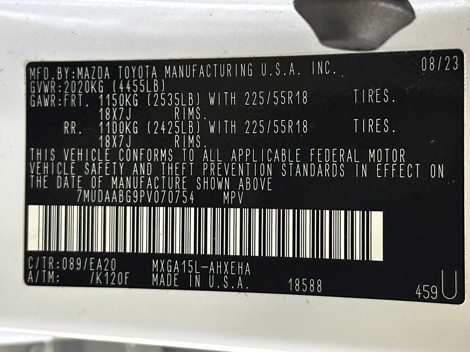 2023 Toyota Corolla Cross XLE