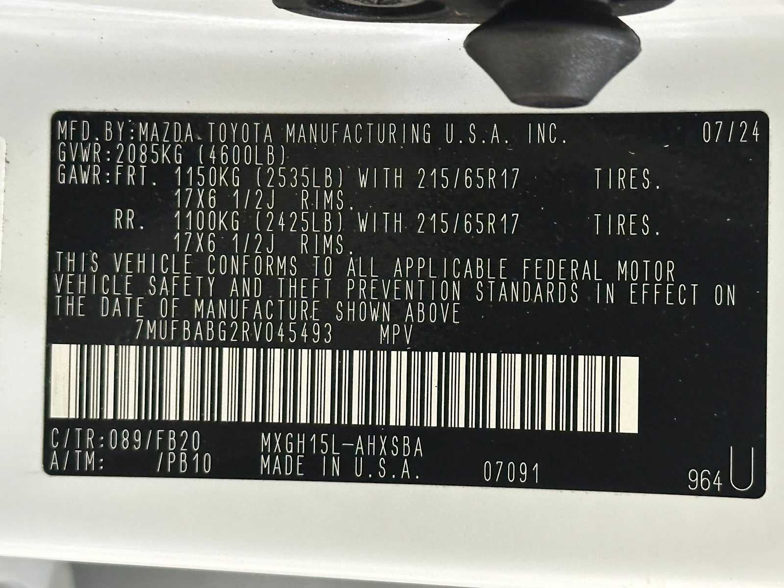 2024 Toyota Corolla Cross Hybrid SE