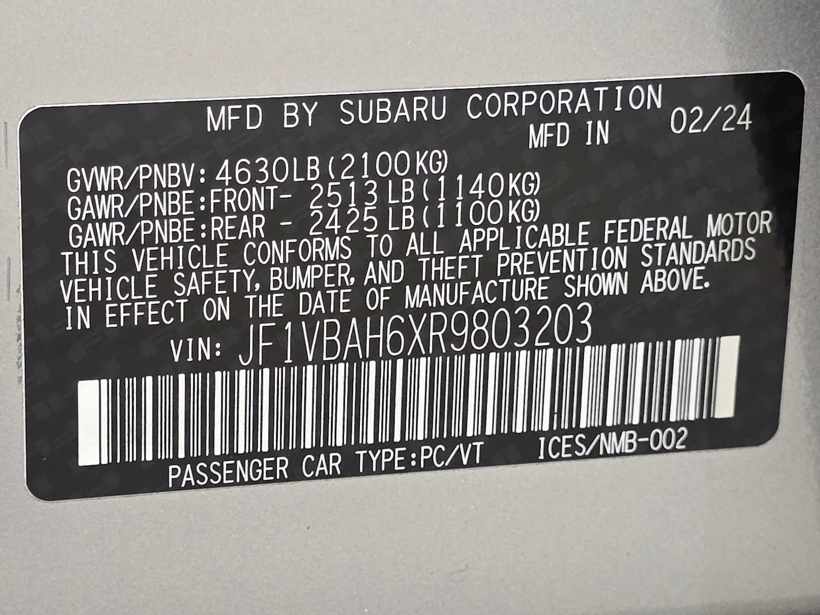 2024 Subaru WRX Premium