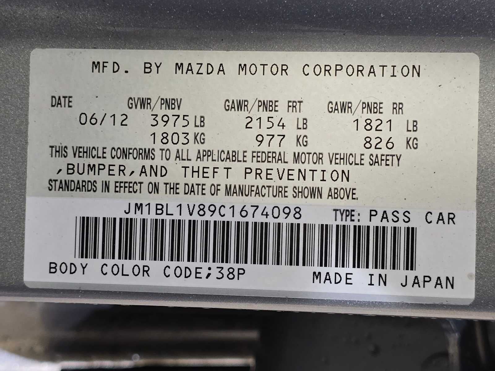 2012 Mazda Mazda3 i Touring