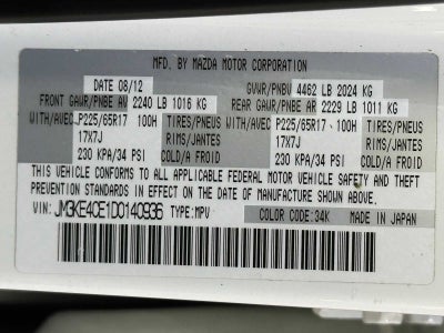 2013 Mazda Mazda CX-5 Touring