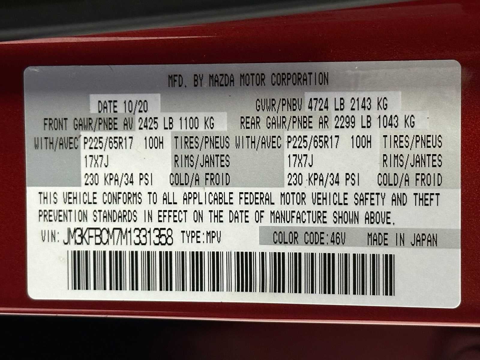 2021 Mazda Mazda CX-5 Touring