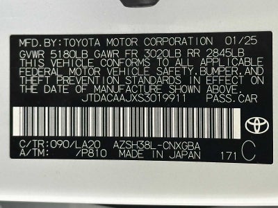 2025 Toyota Crown Signia Limited