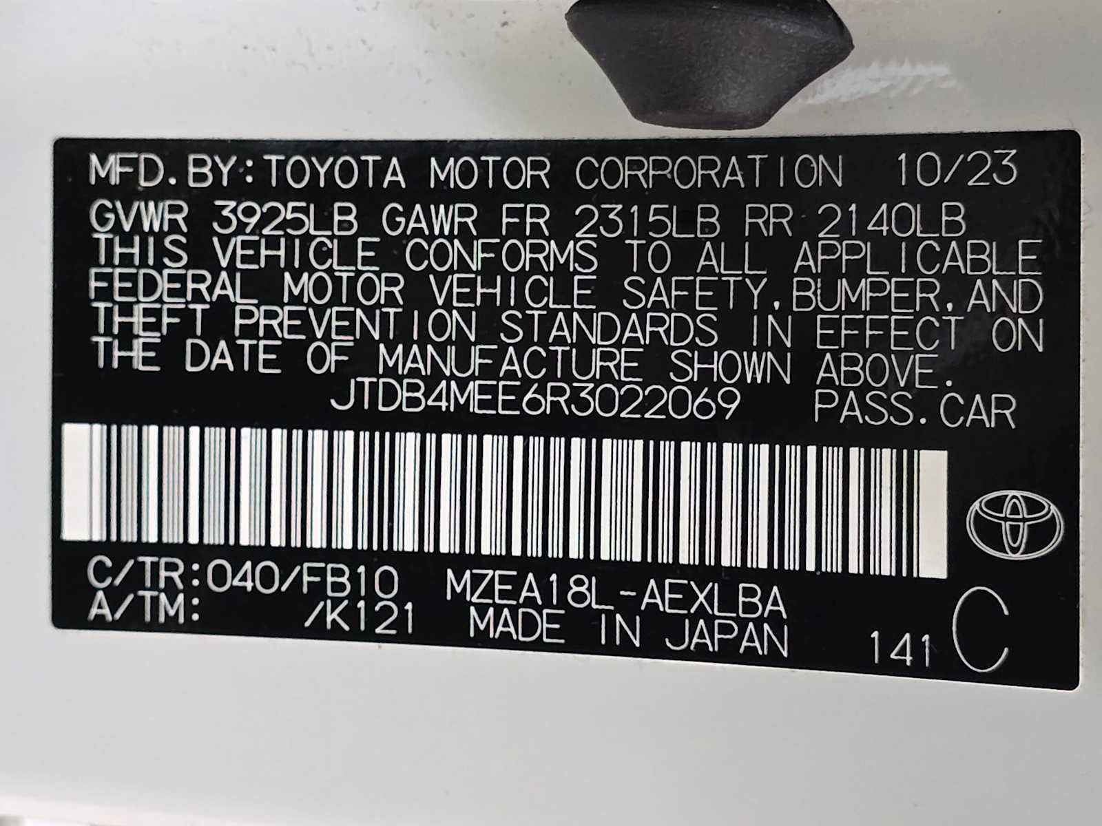 2024 Toyota Corolla LE