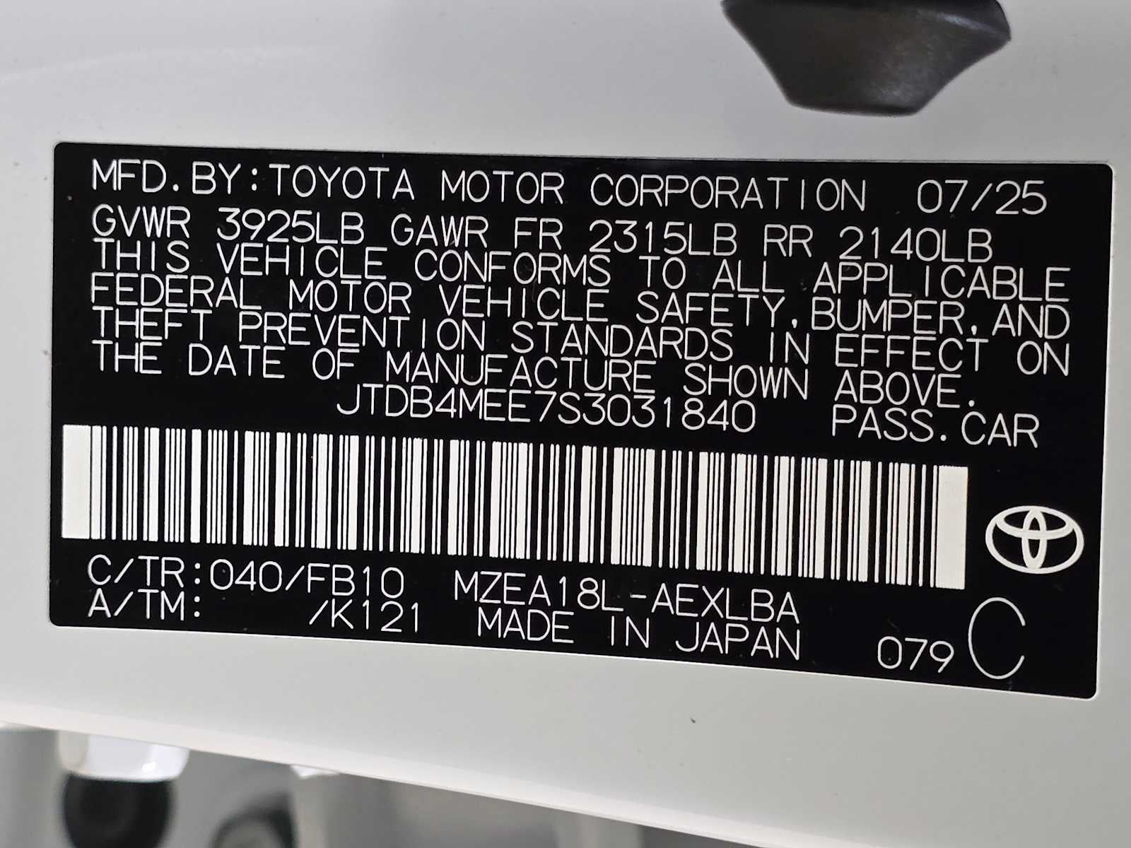 2025 Toyota Corolla LE