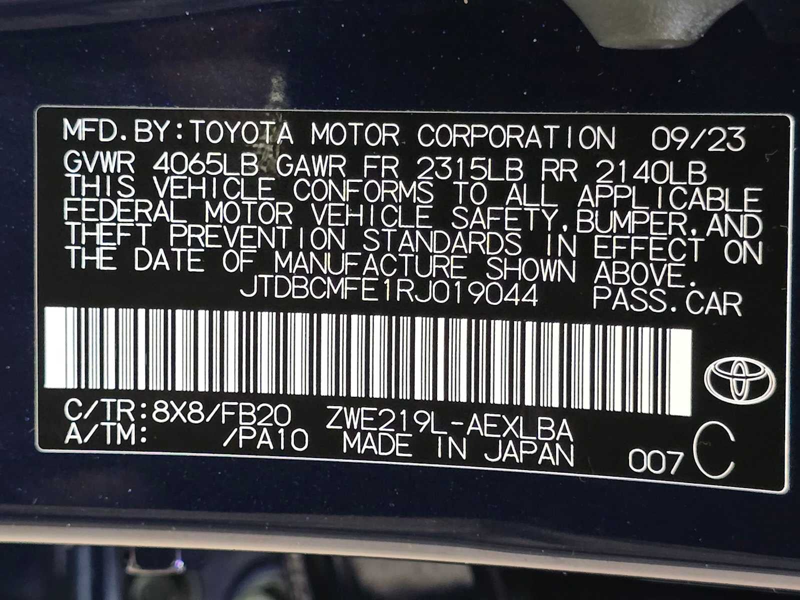 2024 Toyota Corolla Hybrid LE