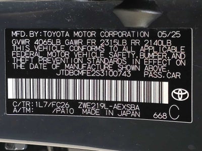 2025 Toyota Corolla Hybrid SE
