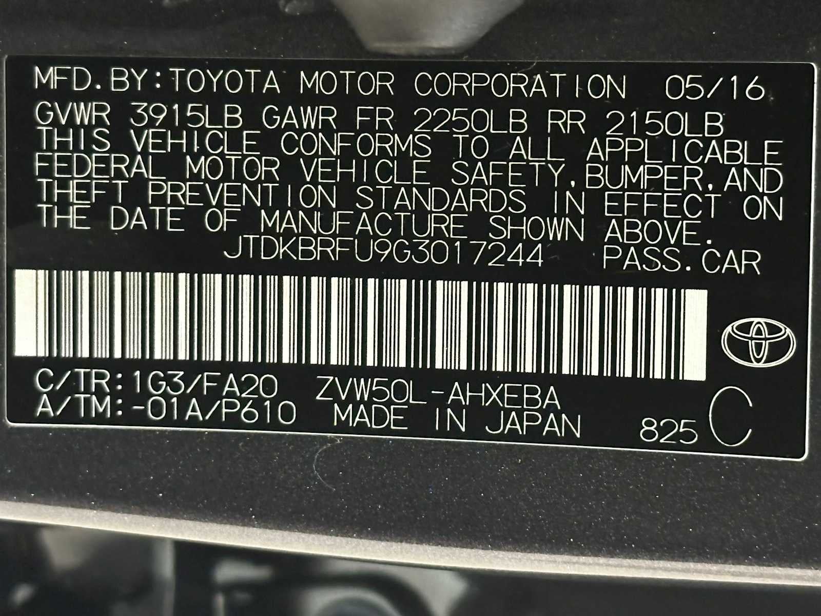2016 Toyota Prius Two