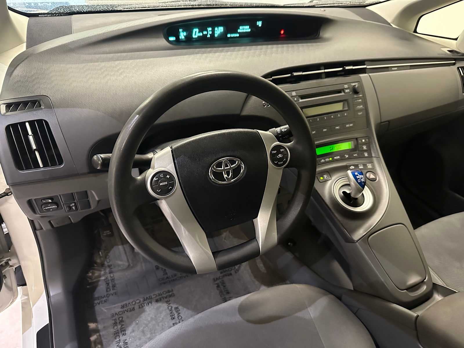 2010 Toyota Prius II