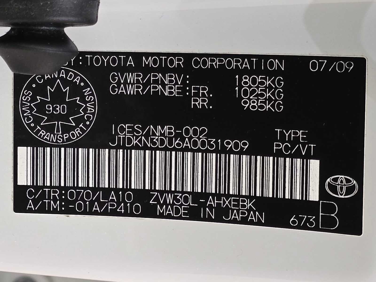 2010 Toyota Prius IV