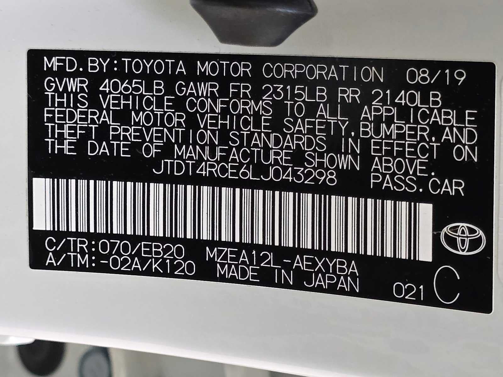 2020 Toyota Corolla XSE