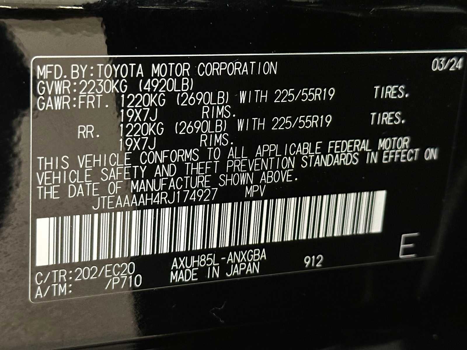 2024 Toyota Venza XLE