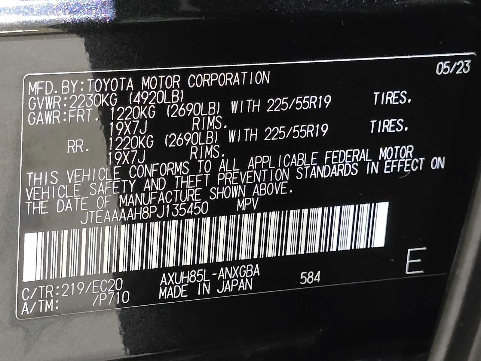 2023 Toyota Venza Nightshade