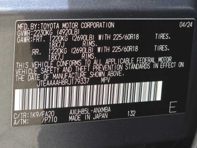 2024 Toyota Venza LE
