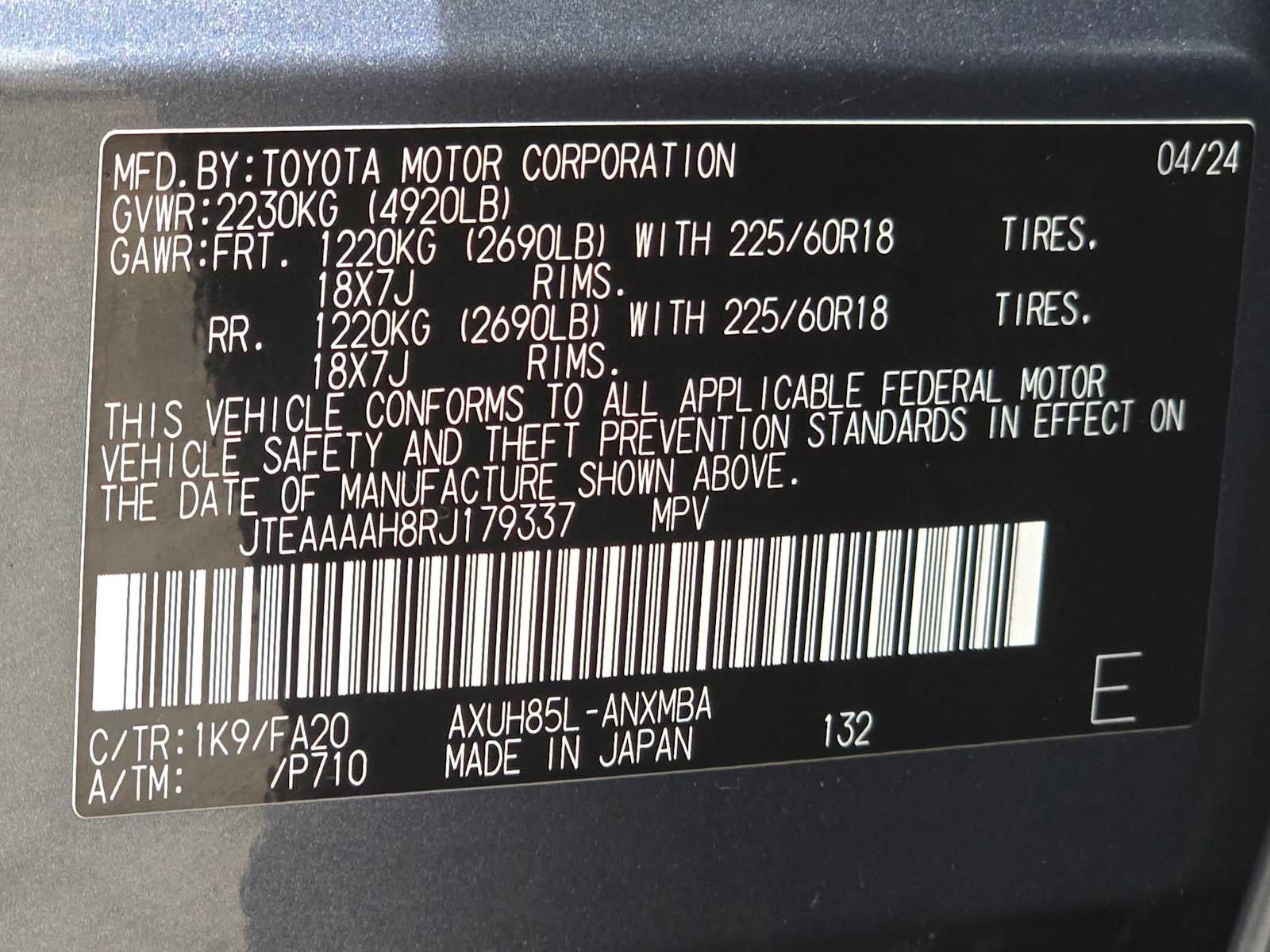 2024 Toyota Venza LE