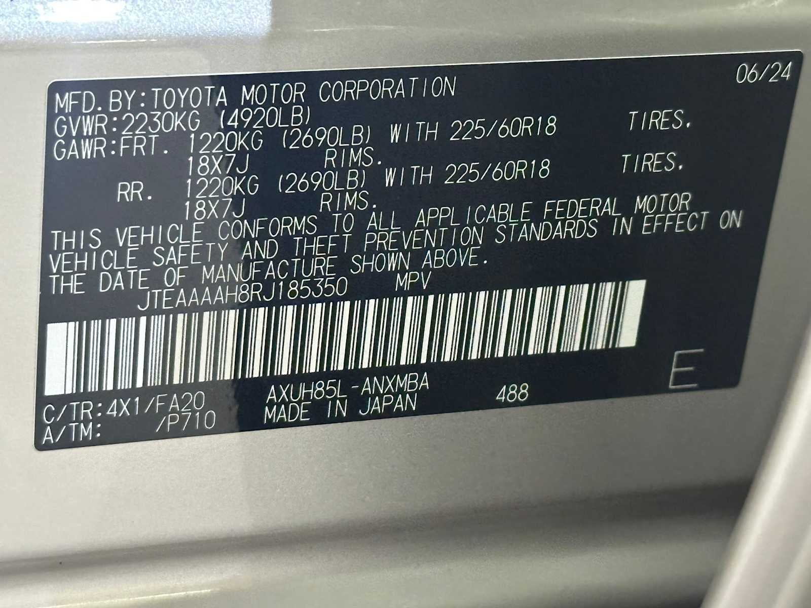 2024 Toyota Venza LE