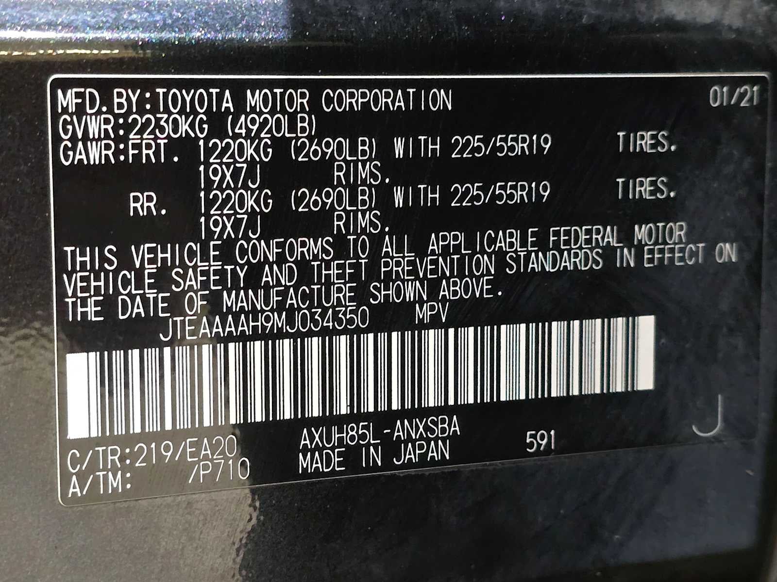 2021 Toyota Venza Limited