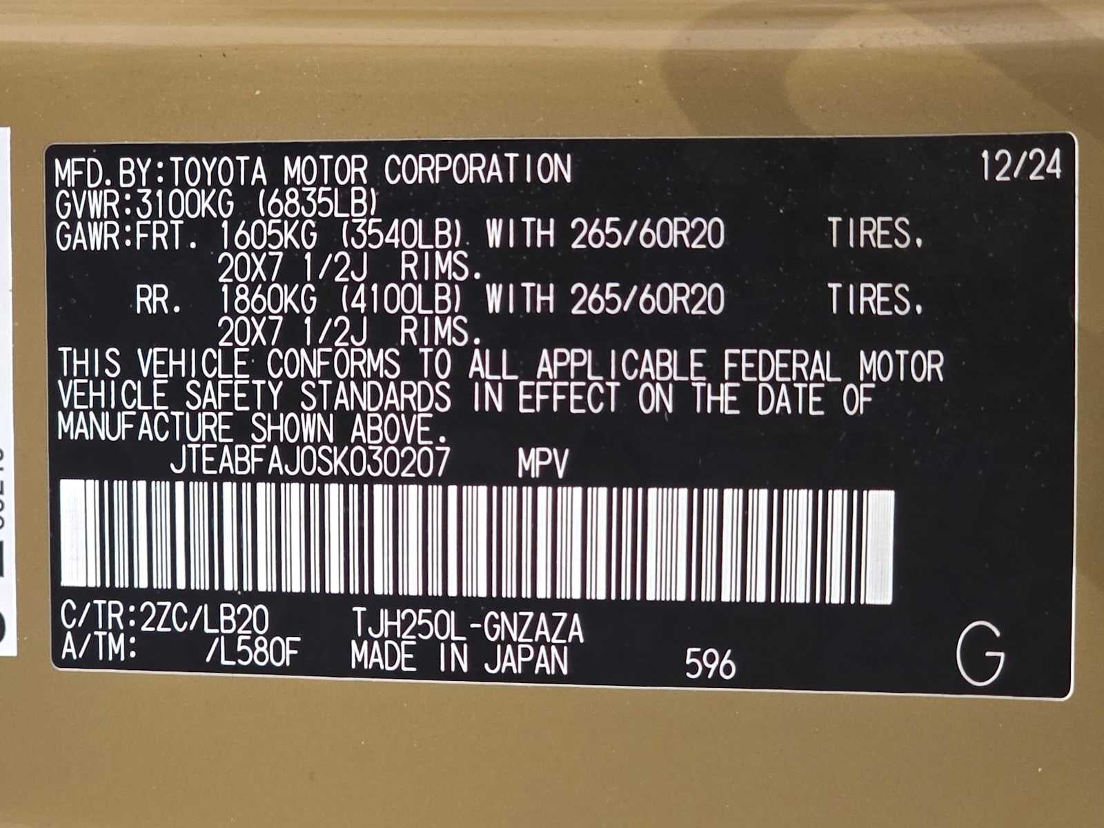2025 Toyota Land Cruiser 4WD (Natl)
