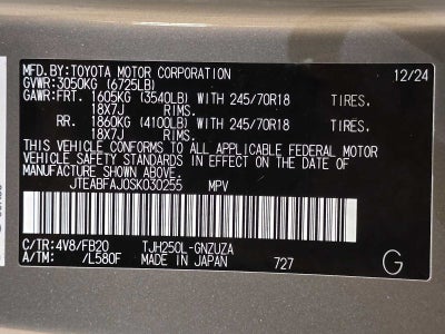 2025 Toyota Land Cruiser 1958