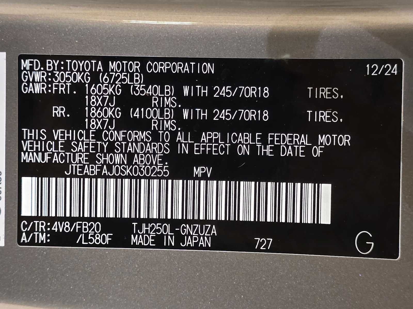 2025 Toyota Land Cruiser 1958
