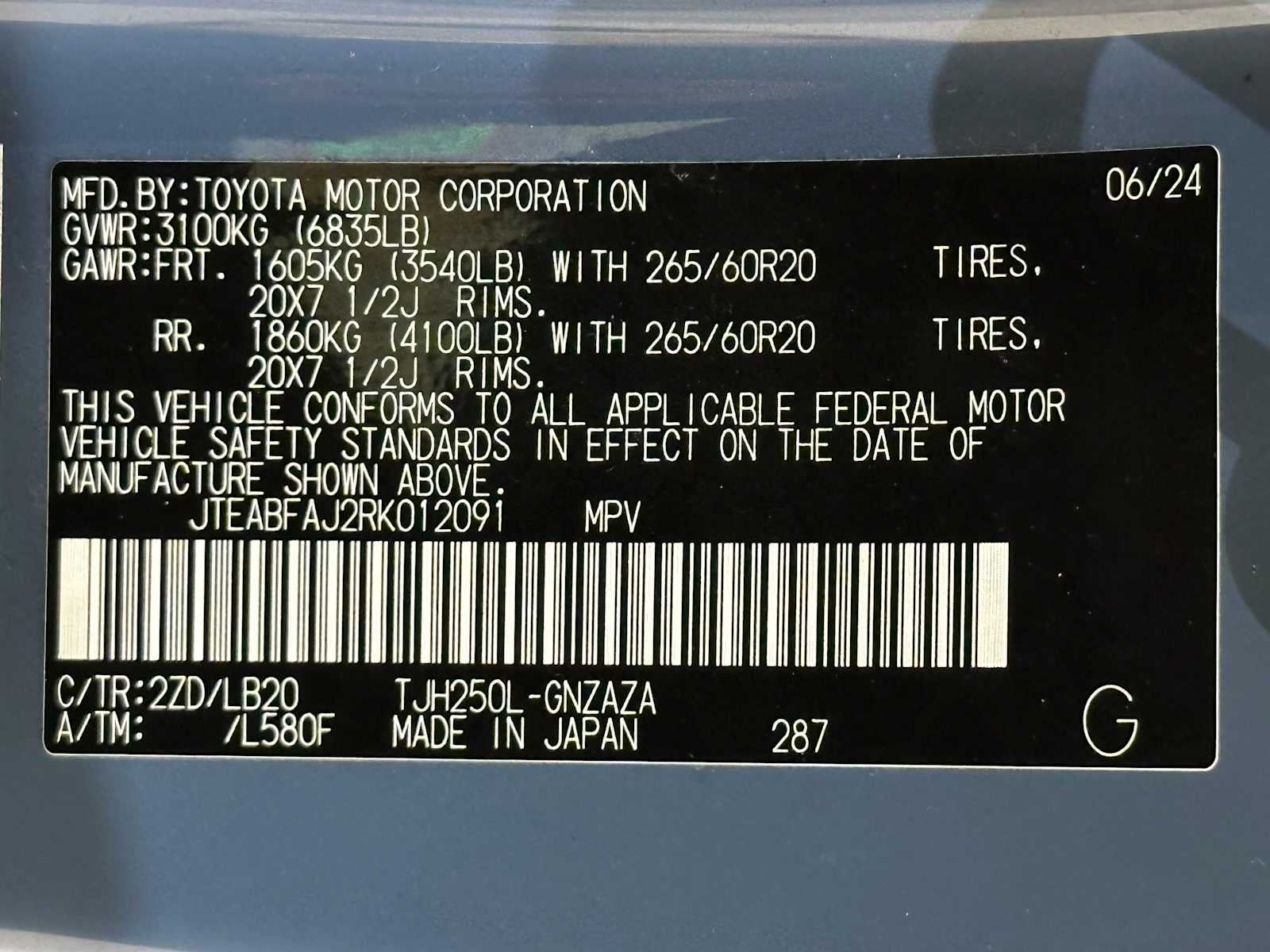 2024 Toyota Land Cruiser 4WD (Natl)