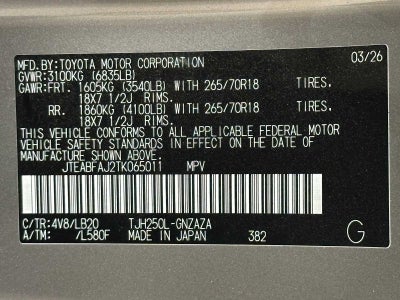 2026 Toyota Land Cruiser 4WD (Natl)