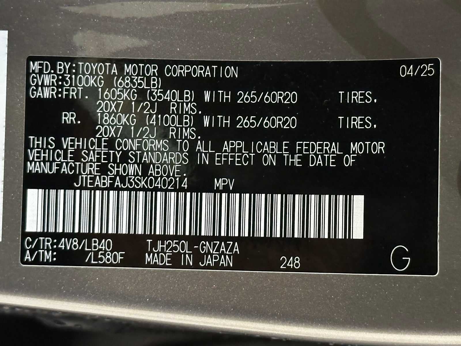 2025 Toyota Land Cruiser 4WD (Natl)