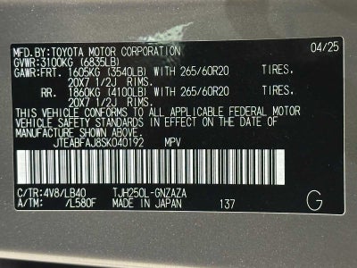 2025 Toyota Land Cruiser 4WD (Natl)