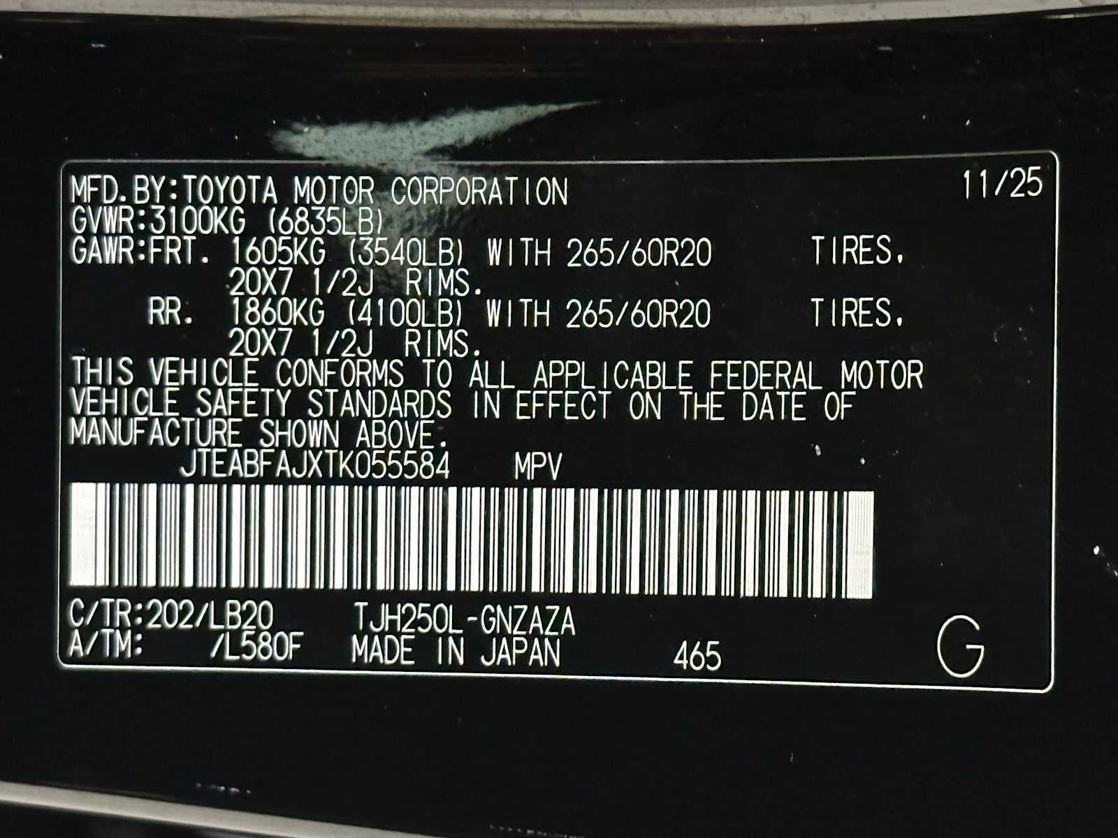 2026 Toyota Land Cruiser 4WD (Natl)