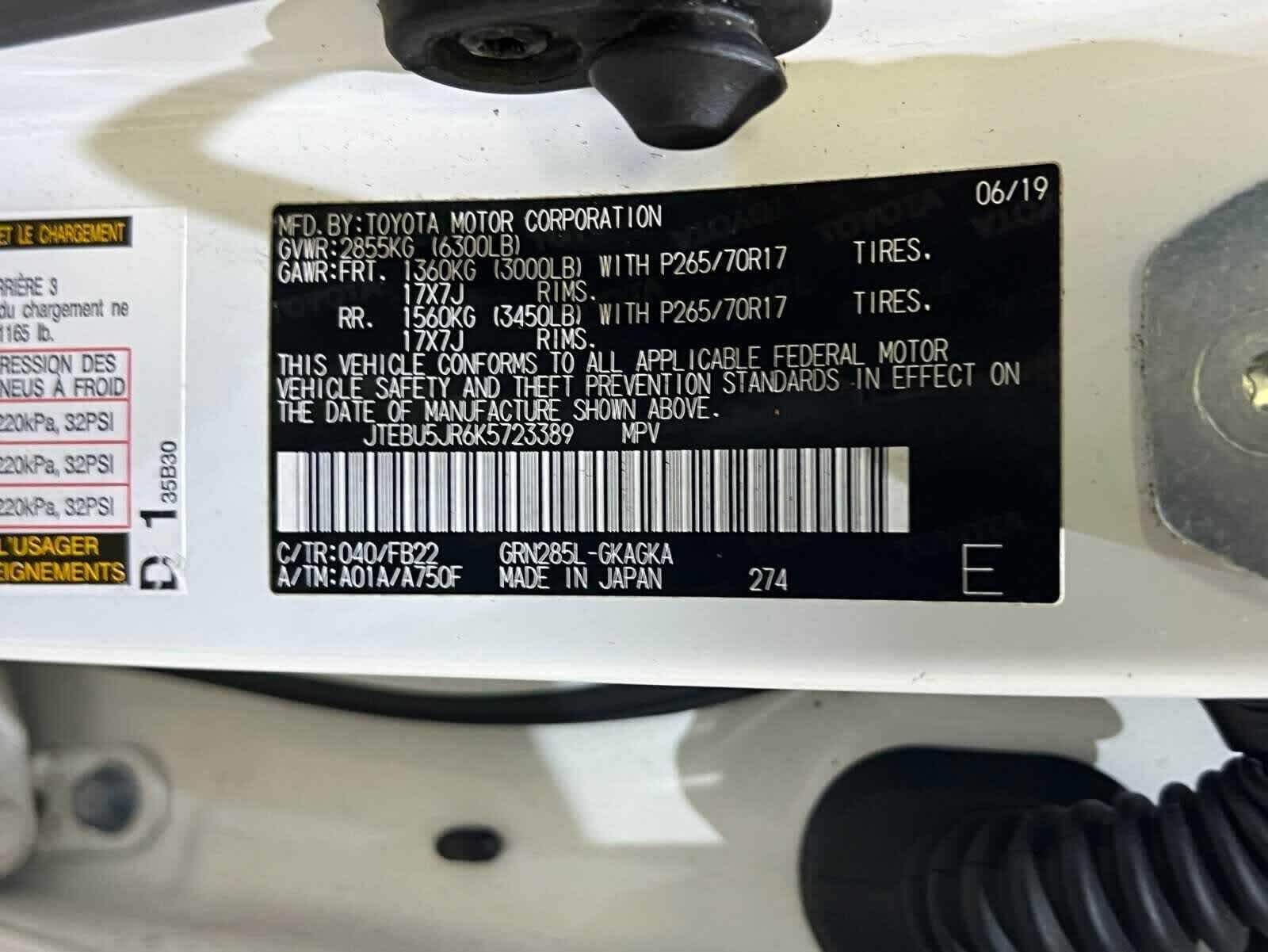 2019 Toyota 4Runner SR5